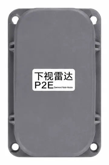 Downward Radar Module (BC.AG.SS001087)
