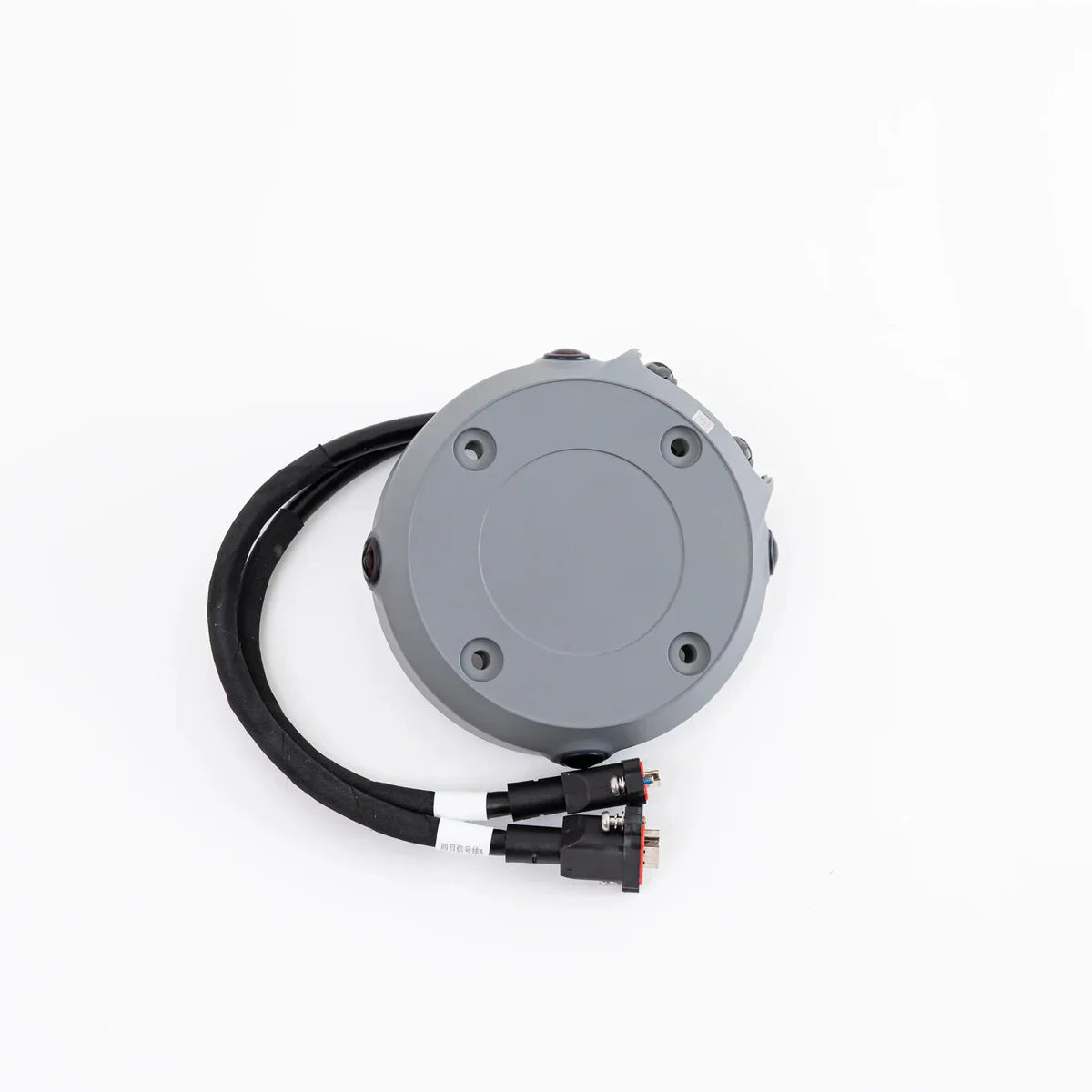 Quad-Fisheye Vision Sensor Module (BC.AG.SS001093)